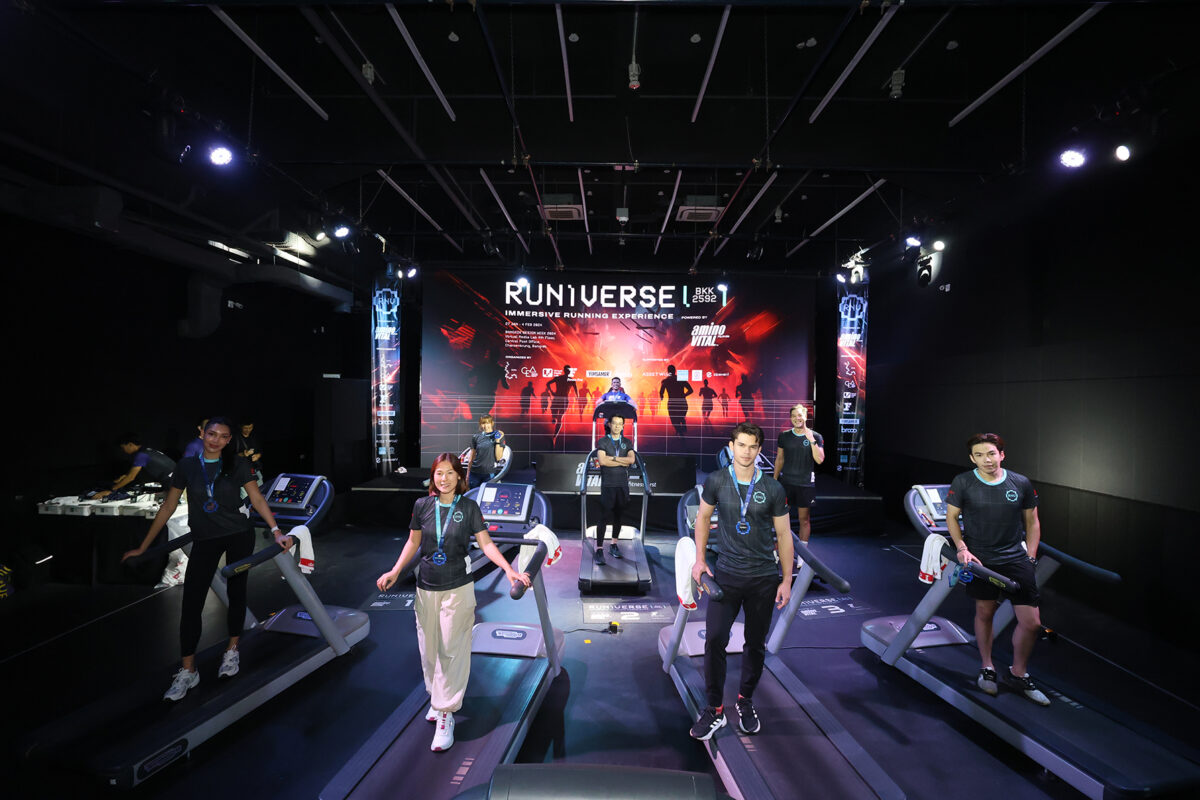 “แอสเซทไวส์” ชวนเหล่าคนดังร่วมสำรวจกรุงเทพฯ ในอีก 30 ปีข้างหน้า กับประสบการณ์วิ่งแบบล้ำอนาคต ครั้งแรกในเมืองไทย !!! “runiverse – Immersive Running Experience Powered By Amino Vital ตอน Bkk 2592” ในเทศกาล Bangkok Design Week 2024